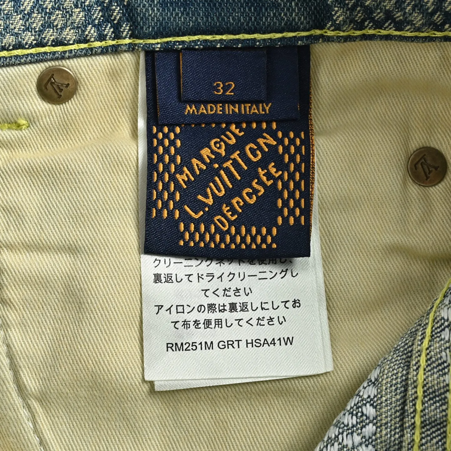 Louis Vuitton/Louis Vuitton checkerboard jeans